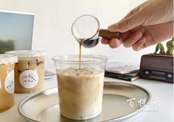 在家?guī)讐K錢就能實(shí)現(xiàn)奶茶自由，愛喝奶茶的一定要來試試